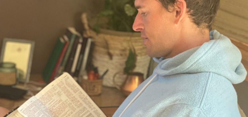 how to read the bible